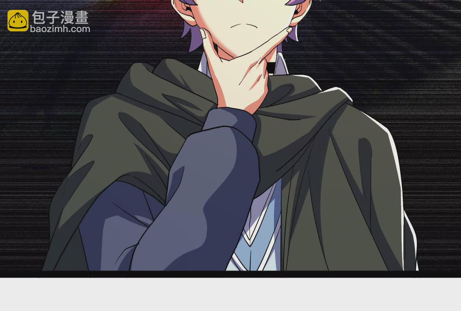 古神遊戲 - 第111話驚現不可能完成的任務(2/3) - 1